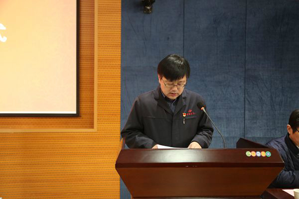 首钢建设集团总理杨波讲话