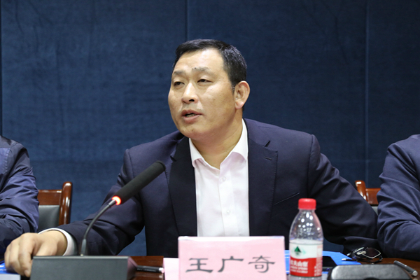 11中国二十冶集团有限公司经营管理部部长王广奇讲话
