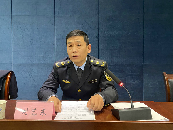 西安市应急管理综合执法支队副支队长刘艺东